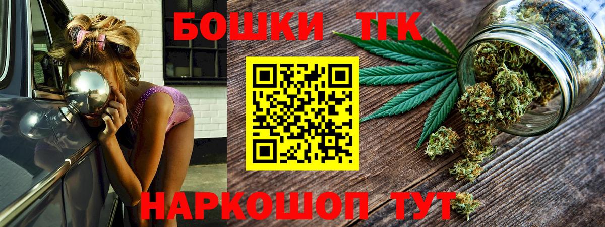 Конопля VHQ Курчалой